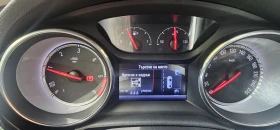 Opel Astra Ultimate, Keyless, ��������� | Mobile.bg � ����� ������ 17