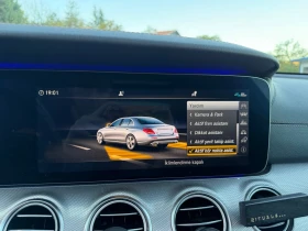 Mercedes-Benz E 350 | Mobile.bg � ����� ������ 10