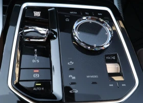 BMW 760 e xDrive Plug-in Hybrid разход 1.0- 1.5л. на 100км | Auto.bg — изображение 6