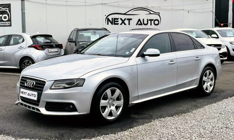 Audi A4 2.0D 143HP NAVI, снимка 1 - Автомобили и джипове - 47195890