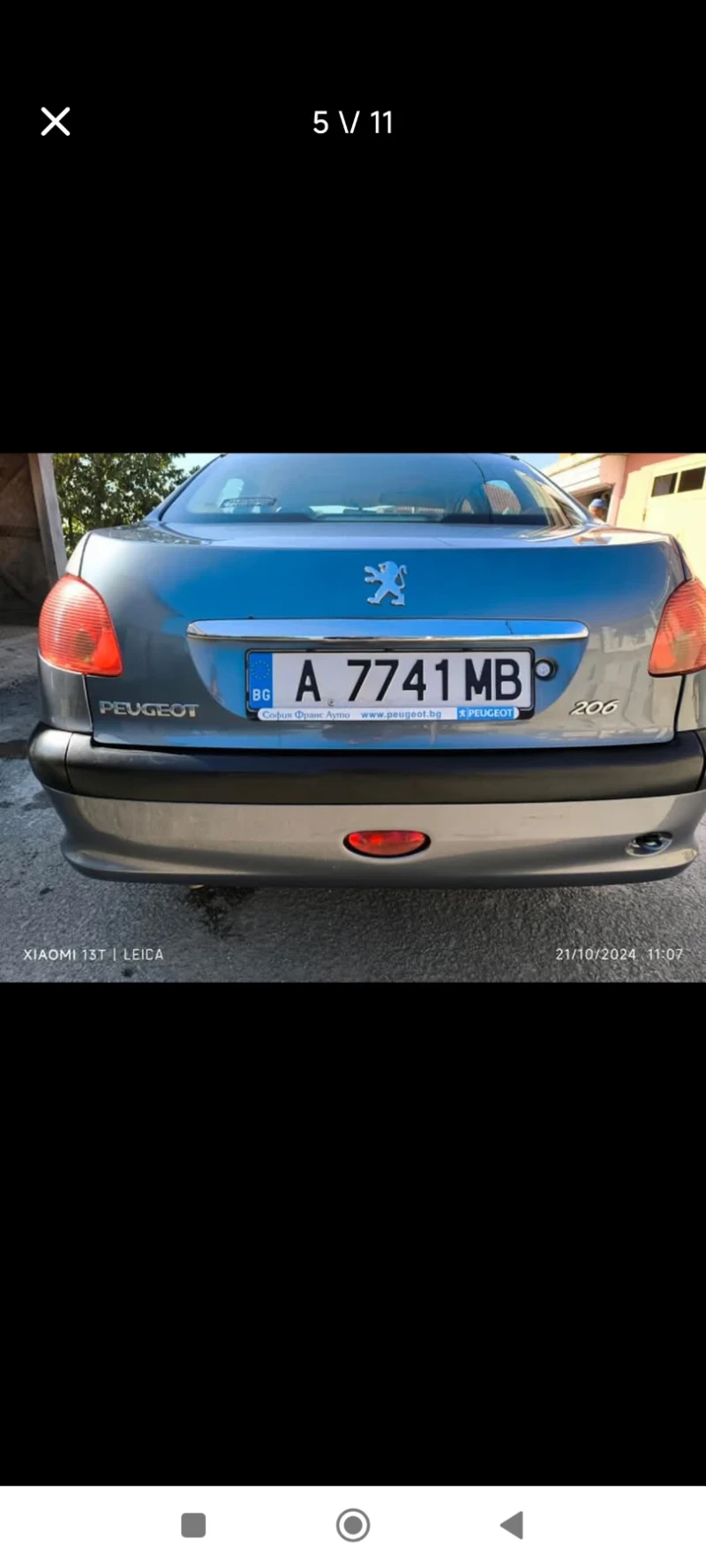 Peugeot 206, снимка 6 - Автомобили и джипове - 48390339