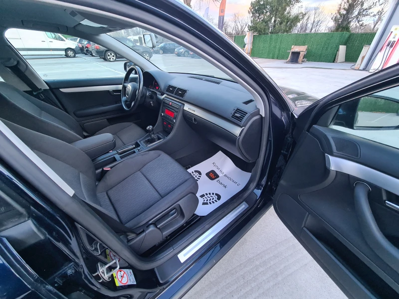 Audi A4 2.0 TDI 8v 140 к.с. BPW 4x4 QUATTRO, снимка 15 - Автомобили и джипове - 52652738