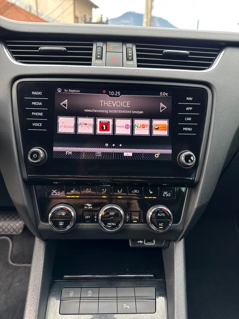 Skoda Octavia 1.6 TDI DSG, снимка 15 - Автомобили и джипове - 52820891