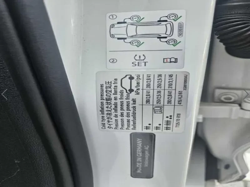 VW Passat Gt(B8) 2.0 Tdi Premium, снимка 17 - Автомобили и джипове - 56116500