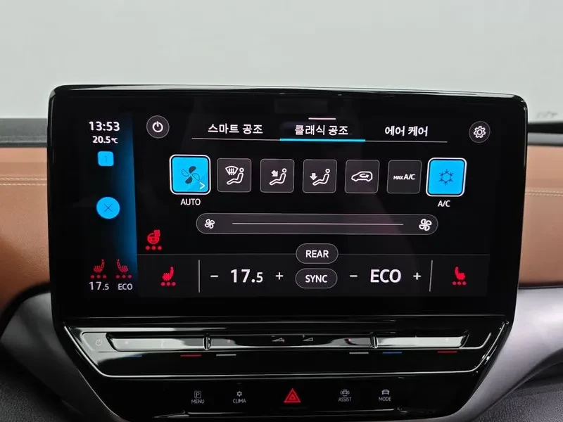VW ID.4 САМО 30% АВАНС, снимка 16 - Автомобили и джипове - 56529844
