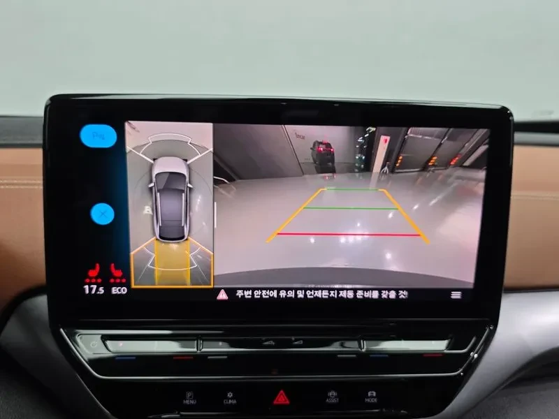 VW ID.4 САМО 30% АВАНС, снимка 15 - Автомобили и джипове - 56529844