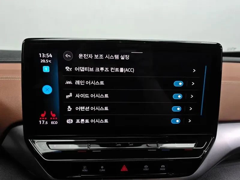 VW ID.4 САМО 30% АВАНС, снимка 17 - Автомобили и джипове - 56529844