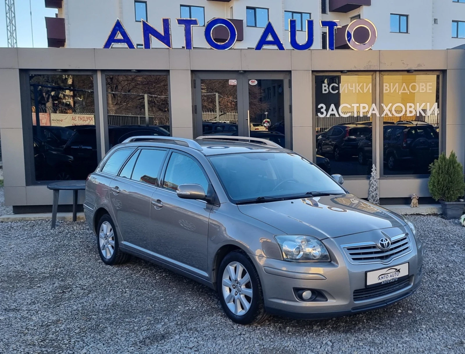 Toyota Avensis 1.8 VVT-i Фейслифт! - изображение 3