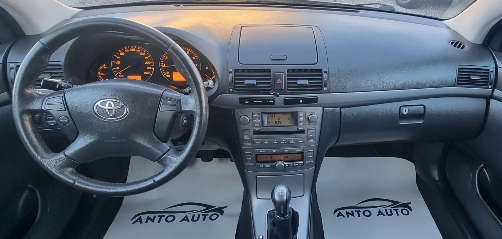Toyota Avensis 1.8 VVT-i Фейслифт! | Mobile.bg — изображение 13