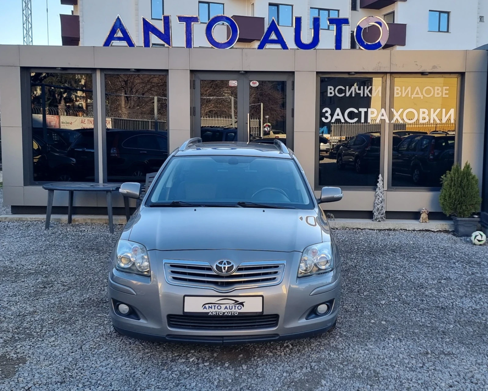 Toyota Avensis 1.8 VVT-i Фейслифт! - изображение 2