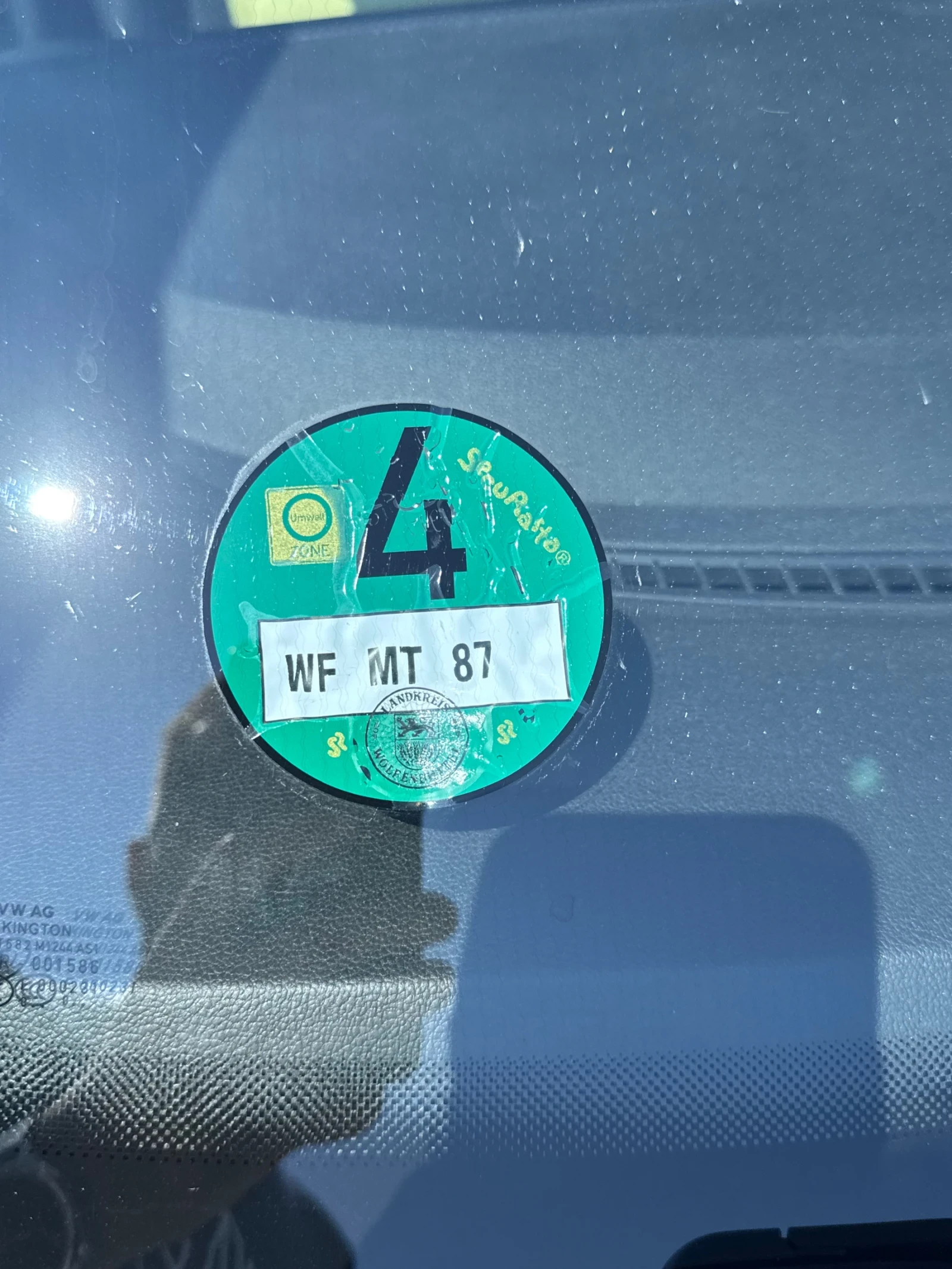 VW Up E-Up | Mobile.bg � ����������� 12