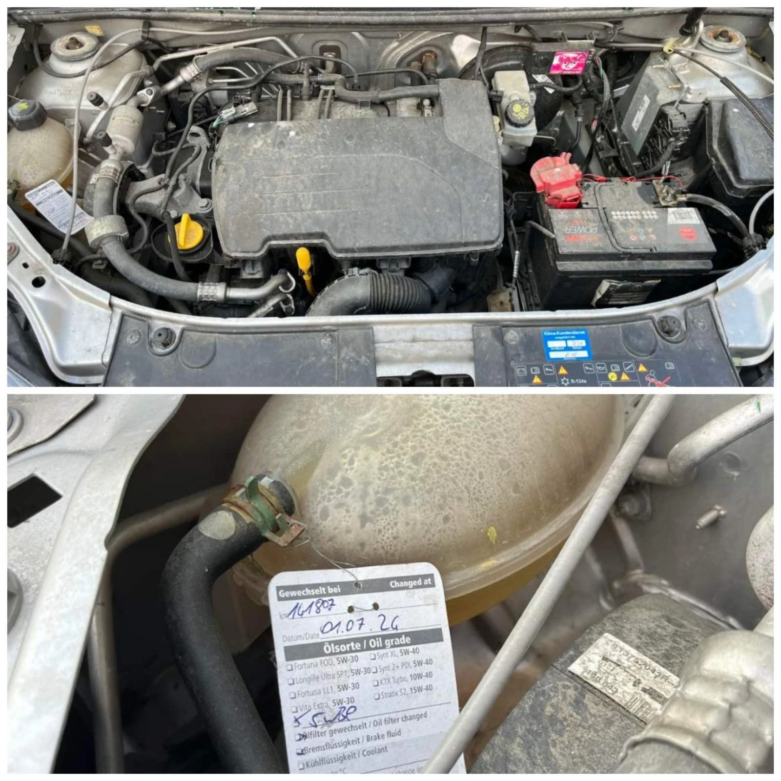 Dacia Logan 1.2 75 | Mobile.bg   12