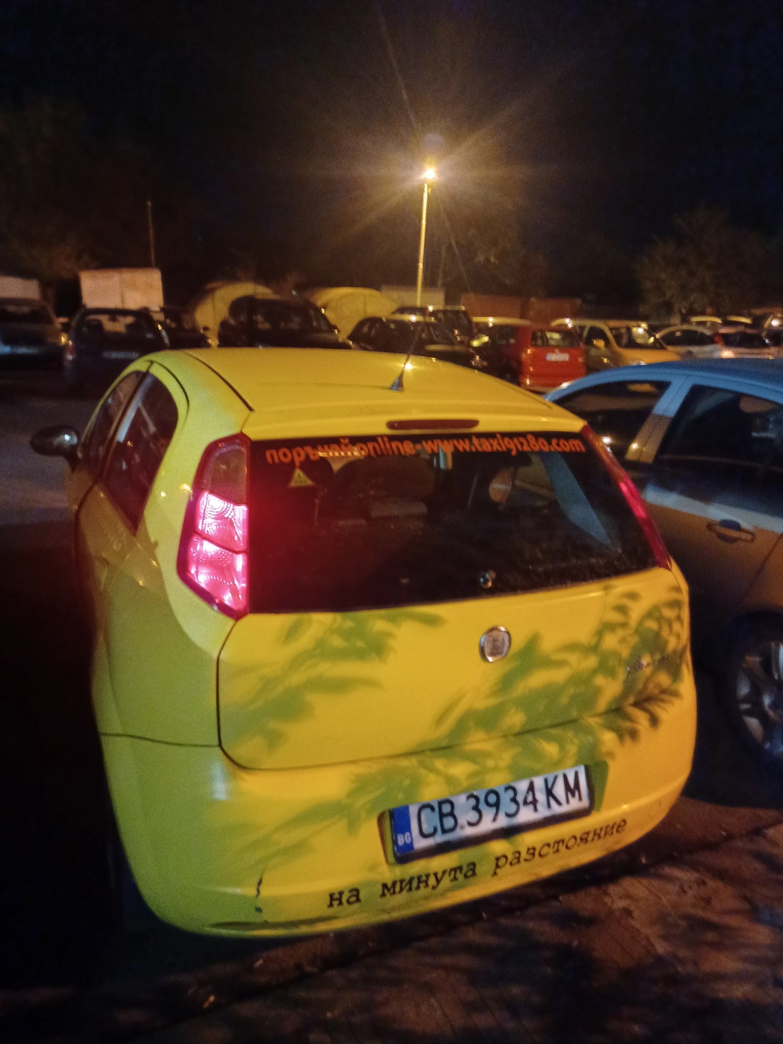 Fiat Punto  - изображение 5