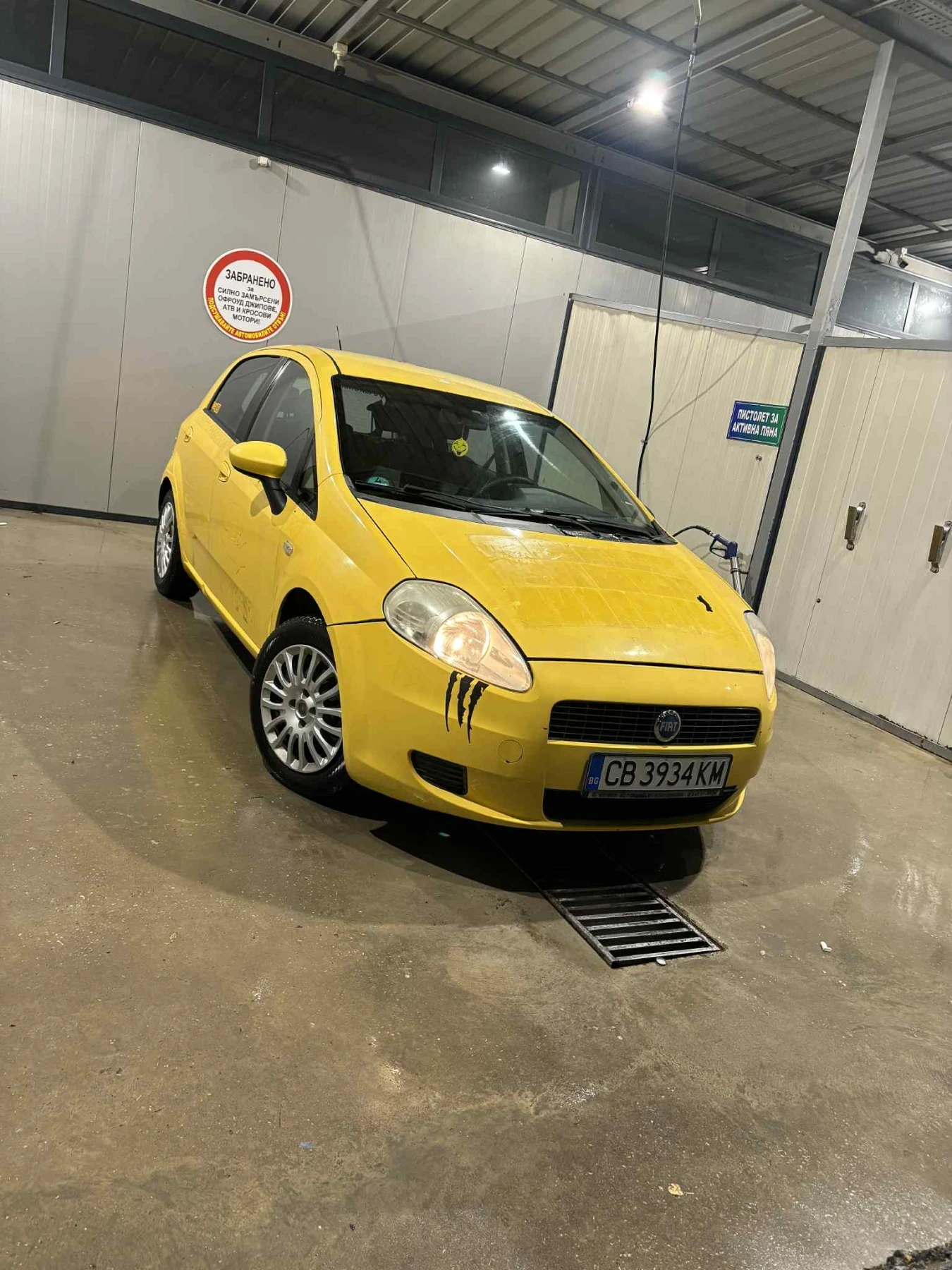 Fiat Punto | Mobile.bg   1