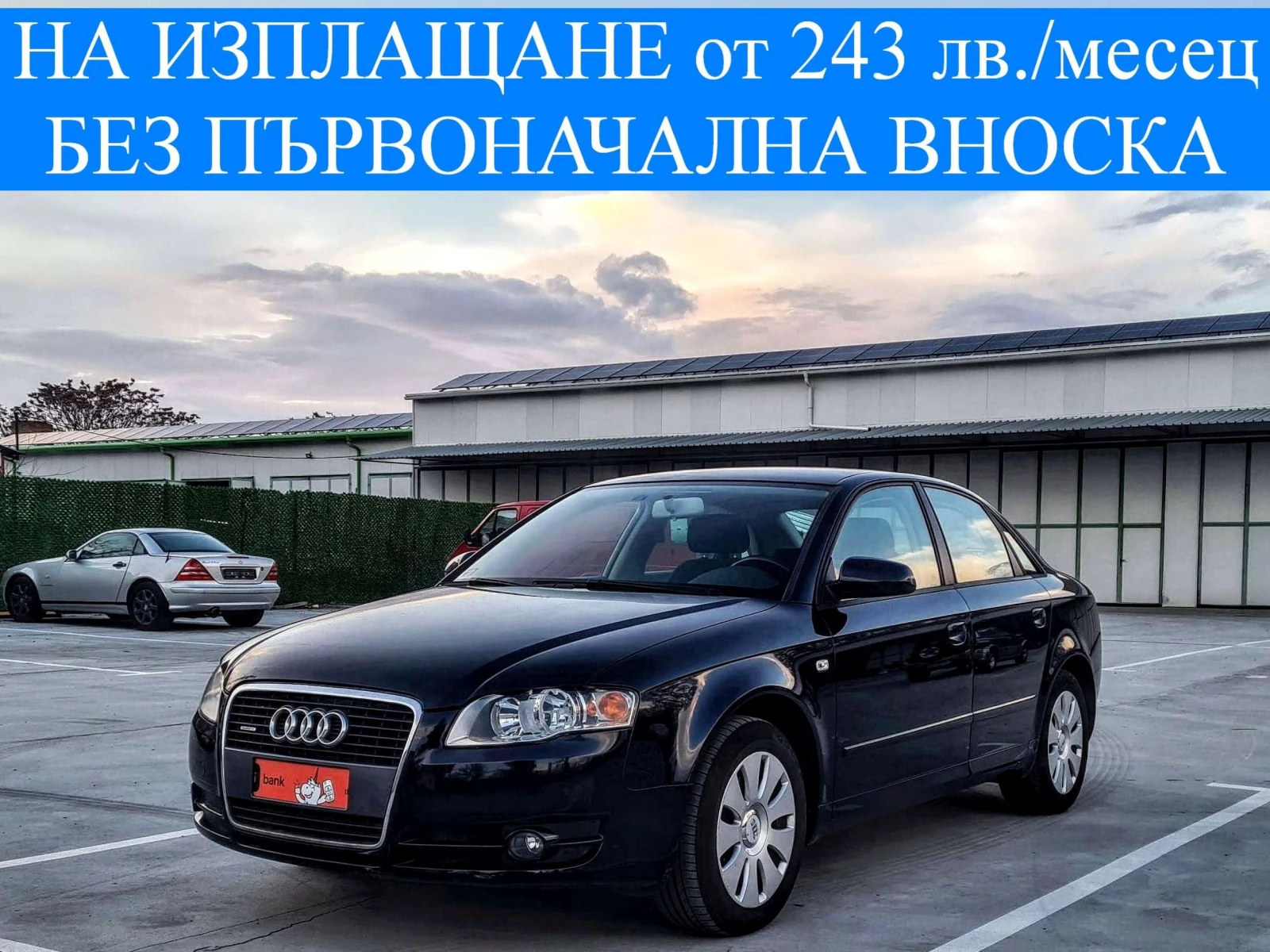 Audi A4 2.0 TDI 8v 140 .. BPW 4x4 QUATTRO | Mobile.bg   1