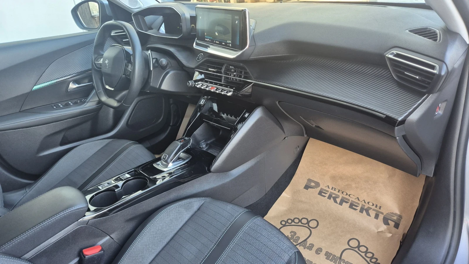 Peugeot 2008 2008 | Mobile.bg   14