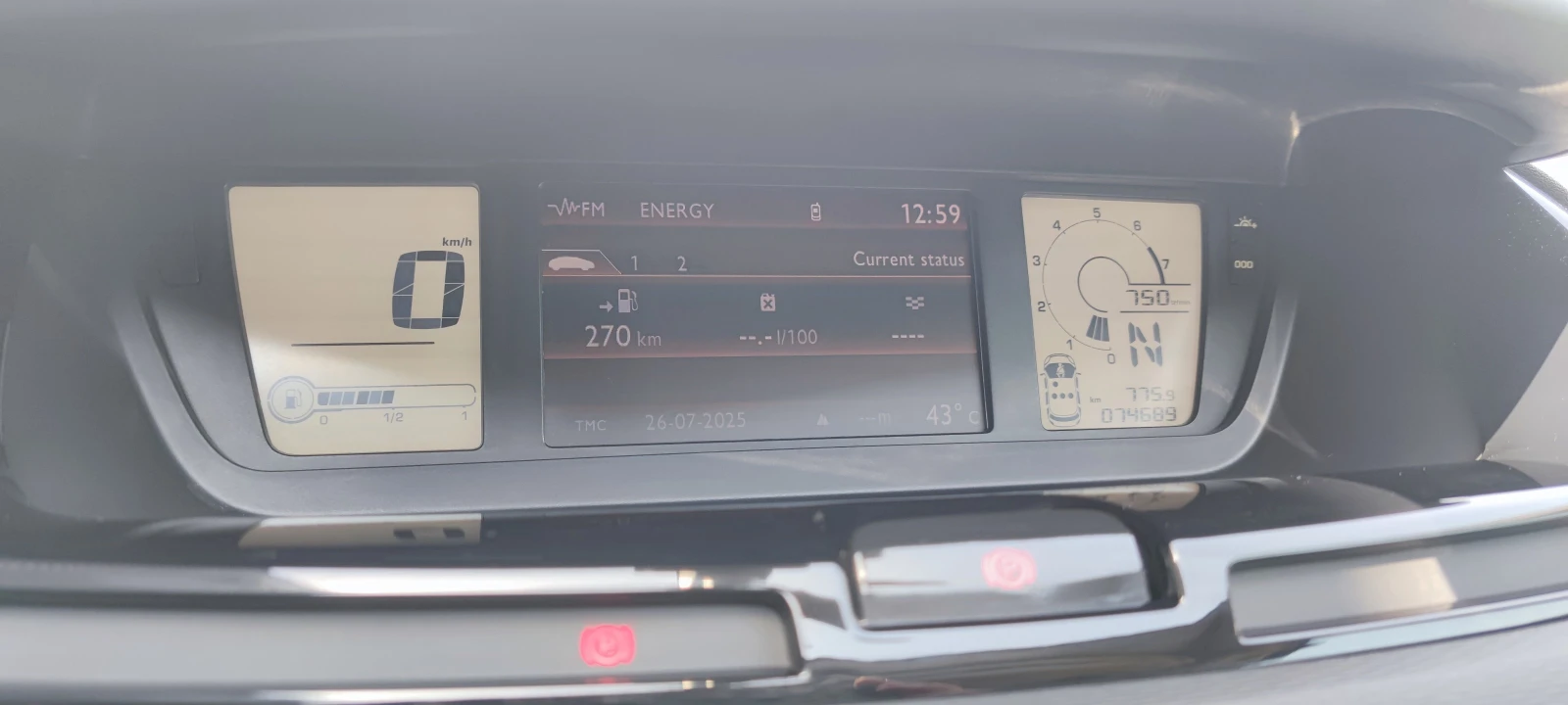 Citroen Grand C4 Picasso EXCLUSIVE, снимка 7 - Автомобили и джипове - 54000066