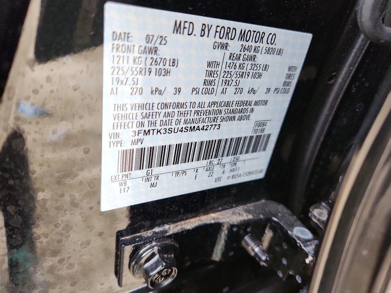 Ford Mustang Mach-E Premium, снимка 13 - Автомобили и джипове - 54380784