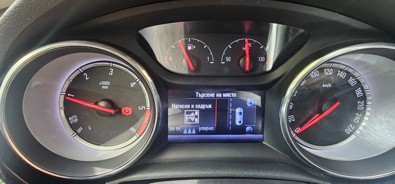 Opel Astra Ultimate, Keyless, ��������� | Mobile.bg � ����������� 17
