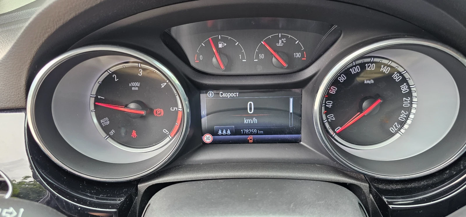 Opel Astra Ultimate, Keyless, Обдухване, снимка 14 - Автомобили и джипове - 55327183