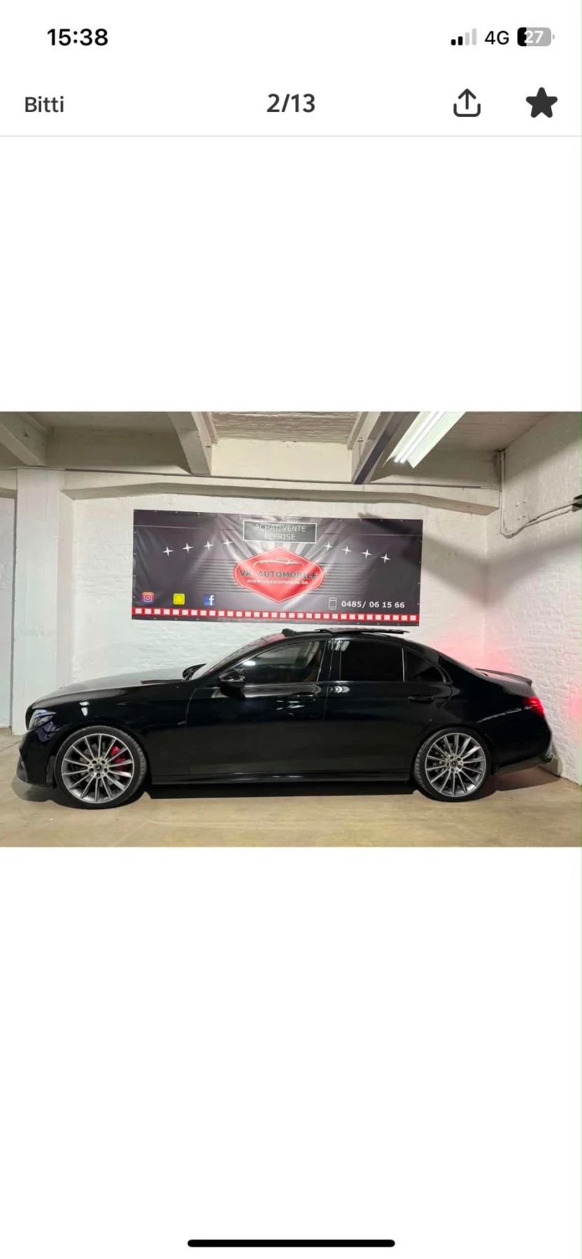 Mercedes-Benz E 350, снимка 2 - Автомобили и джипове - 55413876