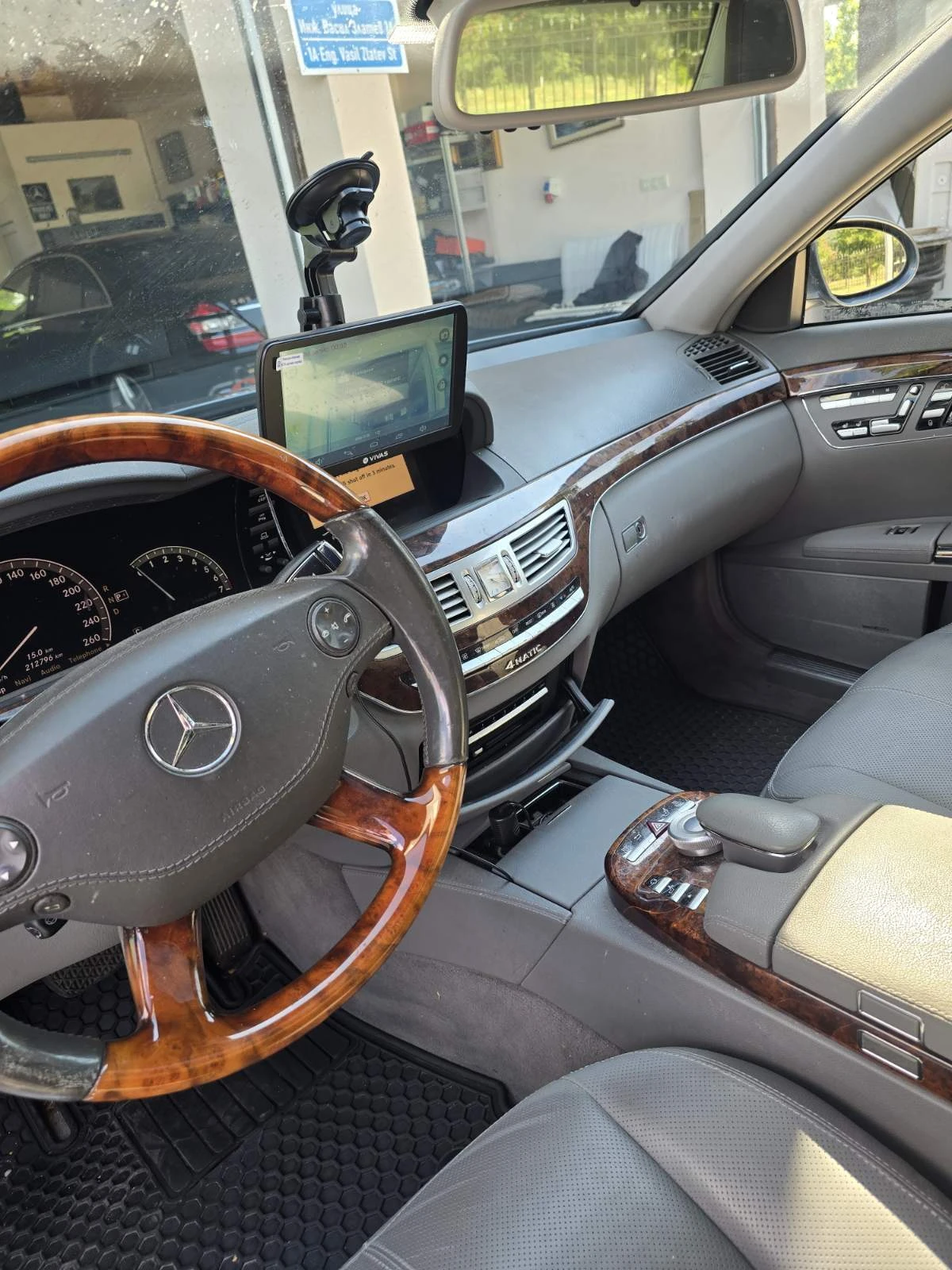 Mercedes-Benz S 550 S 550 4MATIC Long, снимка 8 - Автомобили и джипове - 55941103