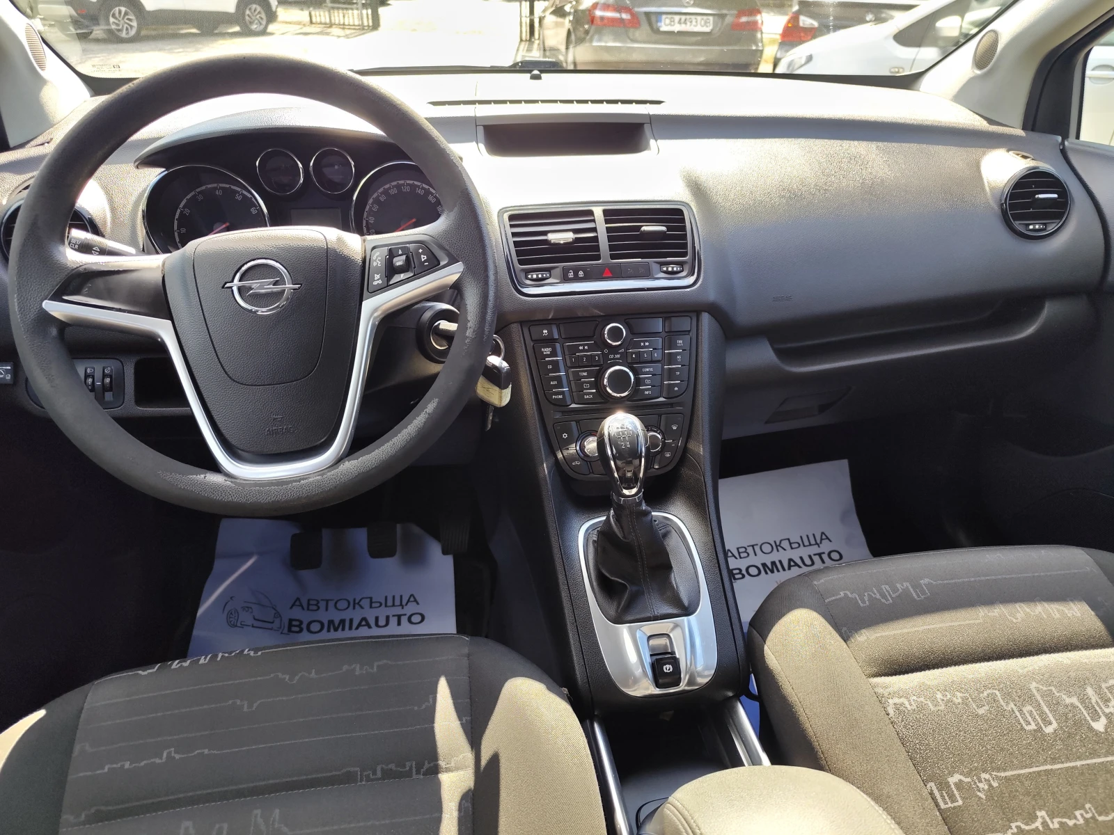 Opel Meriva 1.4i* ГАЗОВА УРЕДБА* EURO5B* KLIMA* , снимка 8 - Автомобили и джипове - 56103694