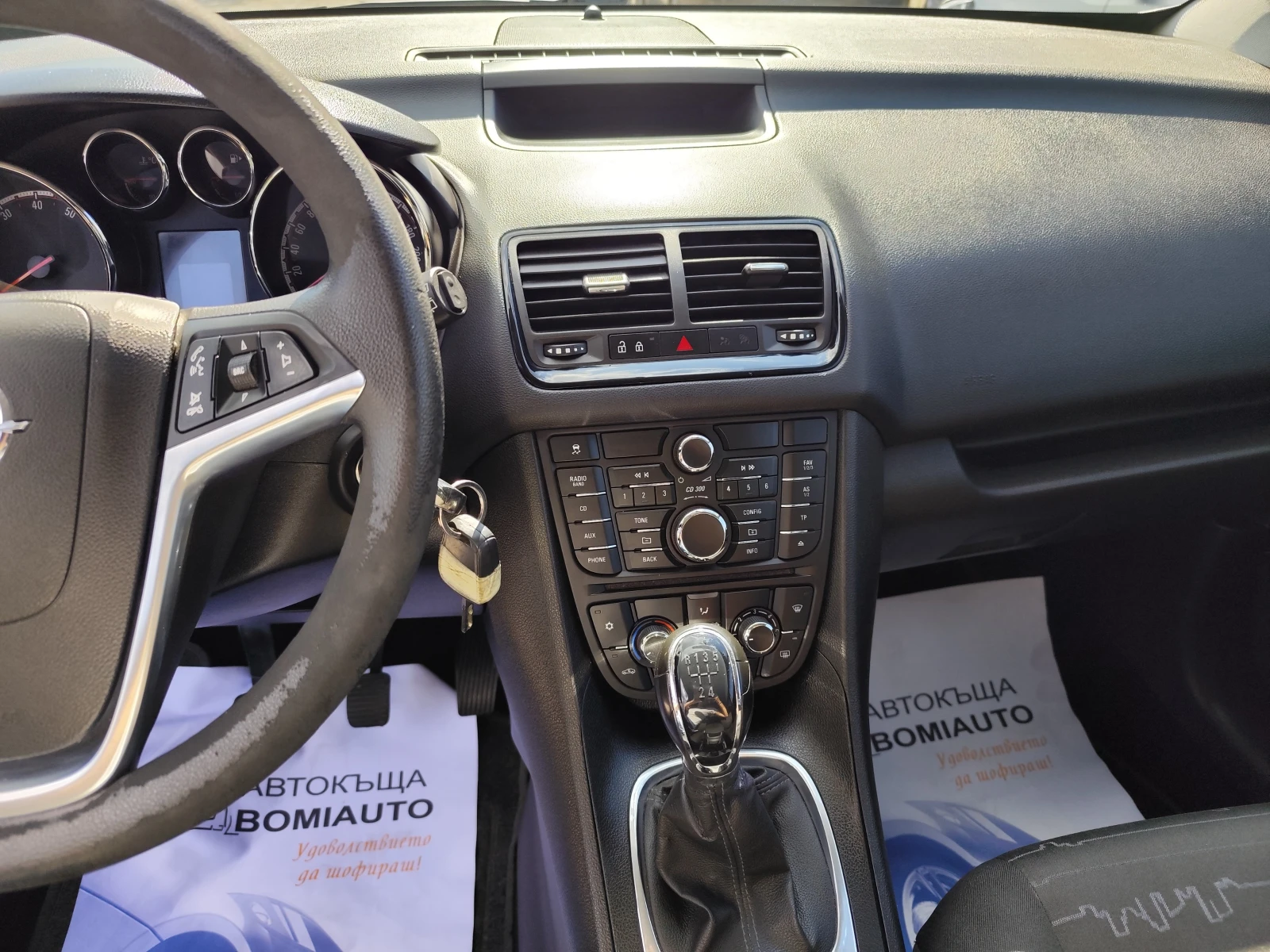 Opel Meriva 1.4i* ГАЗОВА УРЕДБА* EURO5B* KLIMA* , снимка 9 - Автомобили и джипове - 56103694