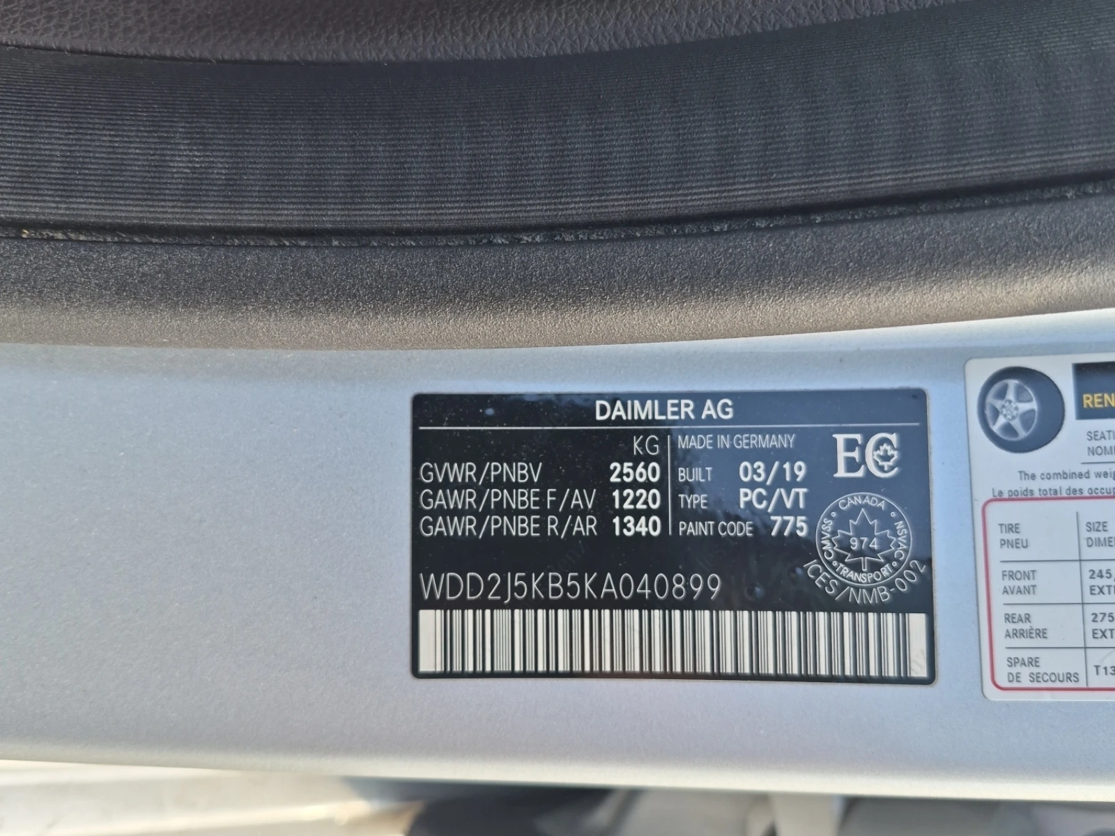 Mercedes-Benz CLS 450 4matic, АВТОКРЕДИТ, снимка 15 - Автомобили и джипове - 56293490