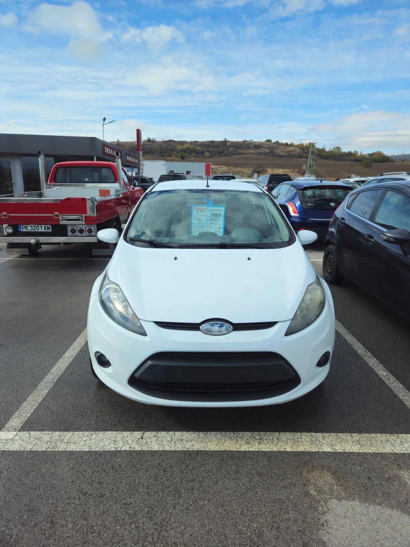 Ford Fiesta 1.2i, снимка 13 - Автомобили и джипове - 56720706