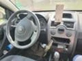 Renault Megane 1.9 dci, снимка 3