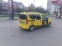 Обява за продажба на Dacia Dokker 1600 газ 2014 може и на лизинг  ~17 777 лв. - изображение 6