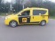 Обява за продажба на Dacia Dokker 1600 газ 2014 може и на лизинг  ~13 999 лв. - изображение 2