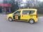 Обява за продажба на Dacia Dokker 1600 газ 2014 може и на лизинг  ~17 777 лв. - изображение 4