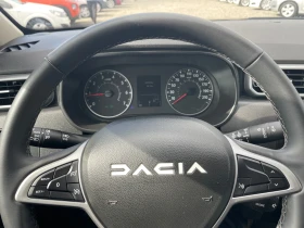 Dacia Duster 1.5 DCI 4x4 PESTIGE, снимка 13