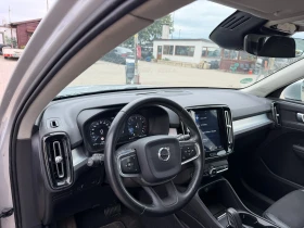 Volvo XC40 2.0i AVTOMAT/NAVI/KOJA EURO 6, снимка 11