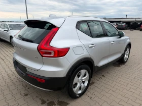 Volvo XC40 2.0i AVTOMAT/NAVI/KOJA EURO 6, снимка 6