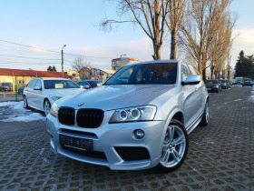 BMW X3 3.0 X drive M-PAKET, снимка 1 - Автомобили и джипове - 43800350