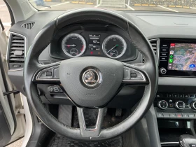 Skoda Karoq 2.0TDI 4x4, снимка 8