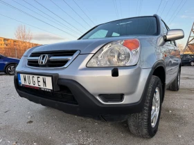 Honda Cr-v 4х4 / БЕНЗИН / ИТАЛИЯ, снимка 1