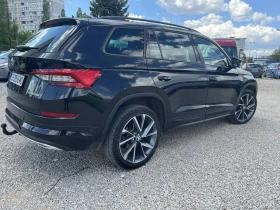 Skoda Kodiaq SPORT LINE 1.5/150 КС/ 7 местен - 41300 лв. - 93195257 | Car24.bg