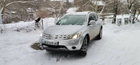 Обява за продажба на Nissan Murano ~1 000 лв. - изображение 1