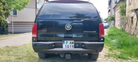 Cadillac Escalade Escalade  | Mobile.bg    6