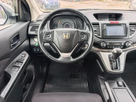Honda Cr-v 2.2 i-DTEC  | Mobile.bg    12
