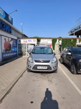 Ford Kuga - 6000 € / 11734.98 лв. - 18457117 4