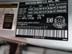 Mercedes-Benz GLE | Mobile.bg � ����� ������ 14