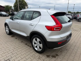 Volvo XC40 2.0i AVTOMAT/NAVI/KOJA EURO 6 | Mobile.bg � ����� ������ 8