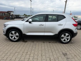 Volvo XC40 2.0i AVTOMAT/NAVI/KOJA EURO 6 | Mobile.bg � ����� ������ 9