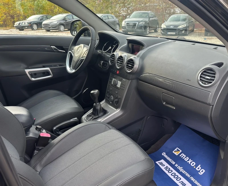 Opel Antara 2.4i, снимка 14 - Автомобили и джипове - 52446996