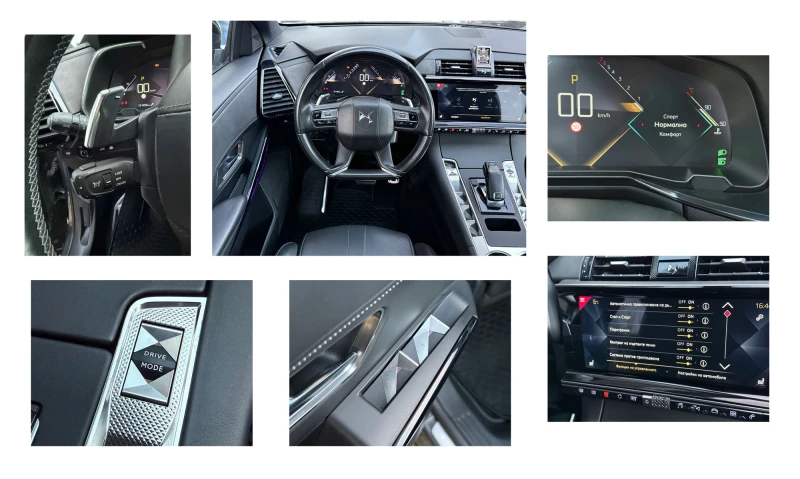 DS DS 7 Crossback 1.6 THP OPERA, снимка 13 - Автомобили и джипове - 52655365